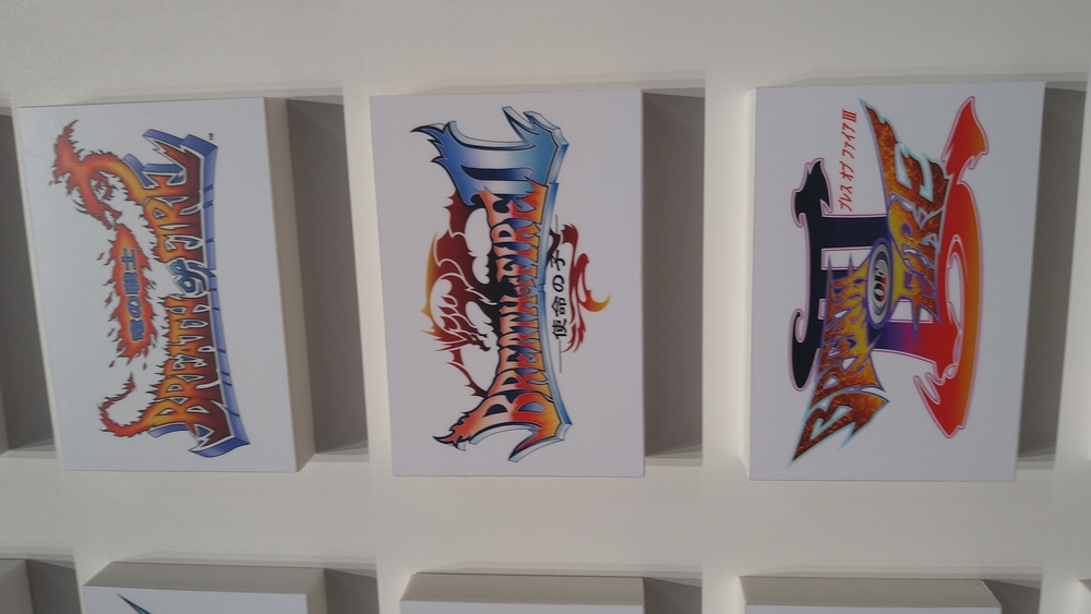 A picture of the logos for Breath of Fire, BoF II, and BoF III