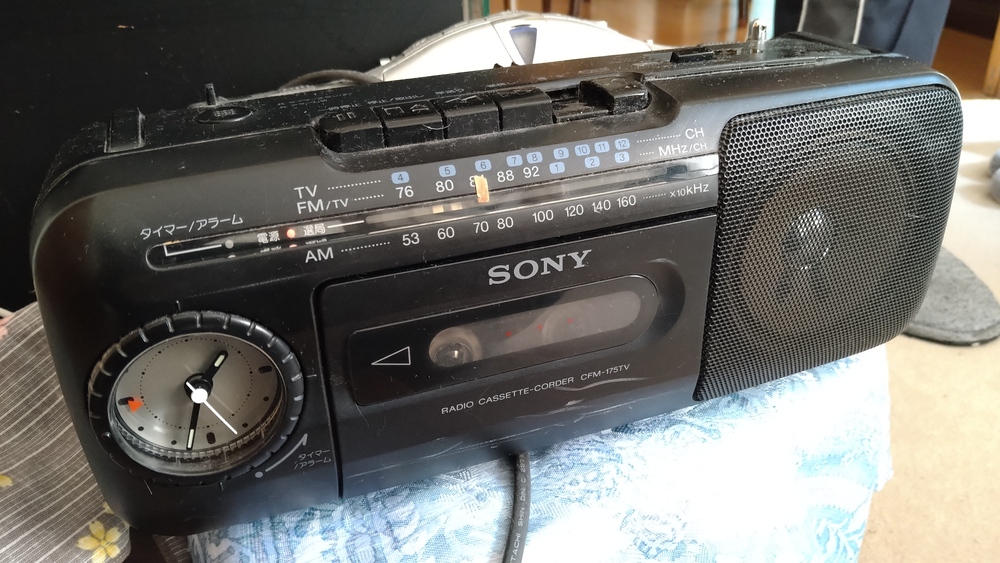 A picture of a small Sony tape player and radio